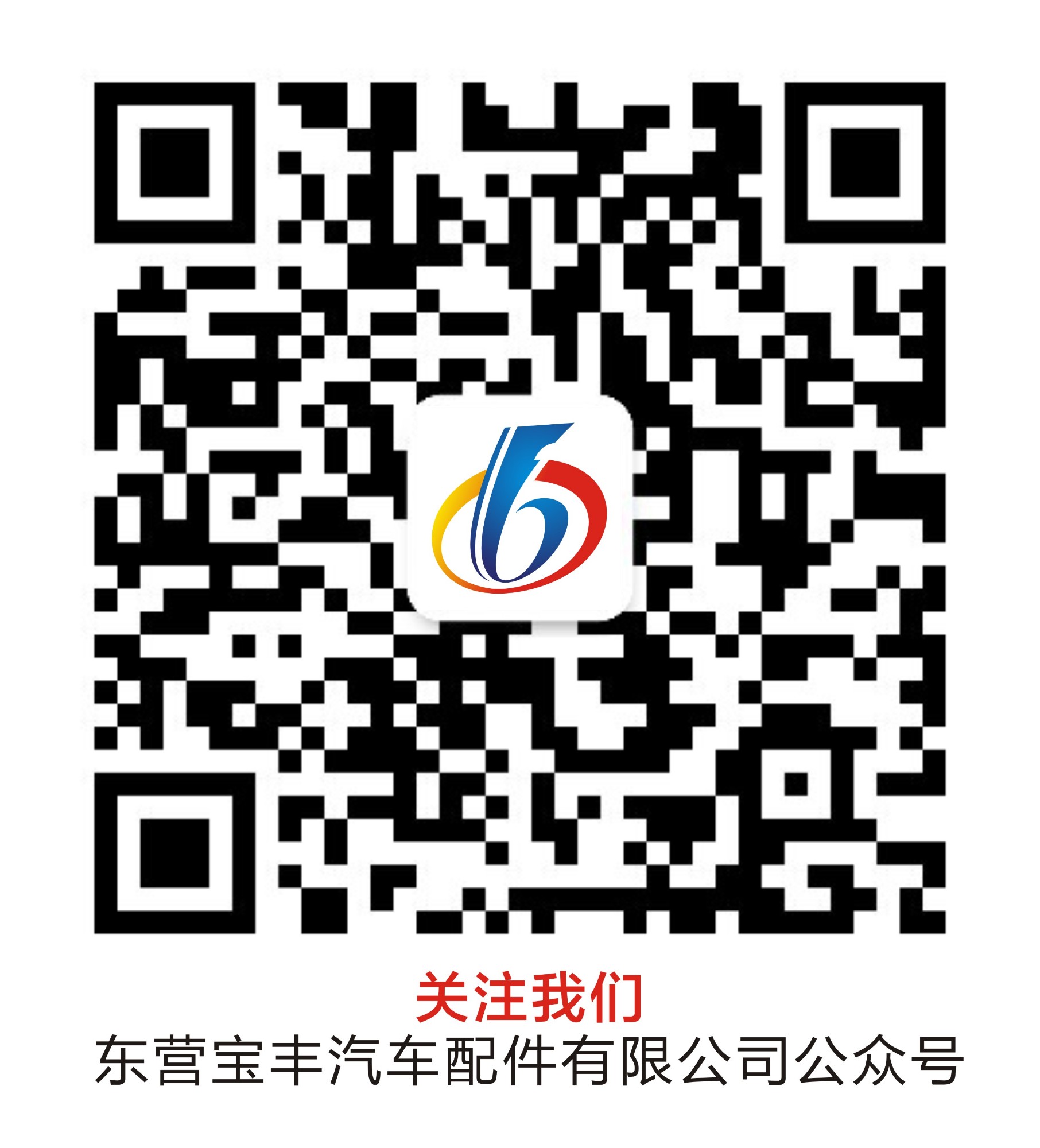剎車片,剎車盤(pán),制動(dòng)鉗,制動(dòng)鉗總成